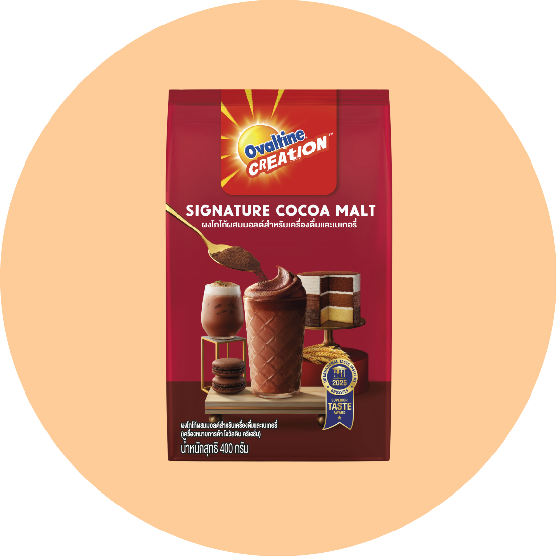 Ovaltine Creation