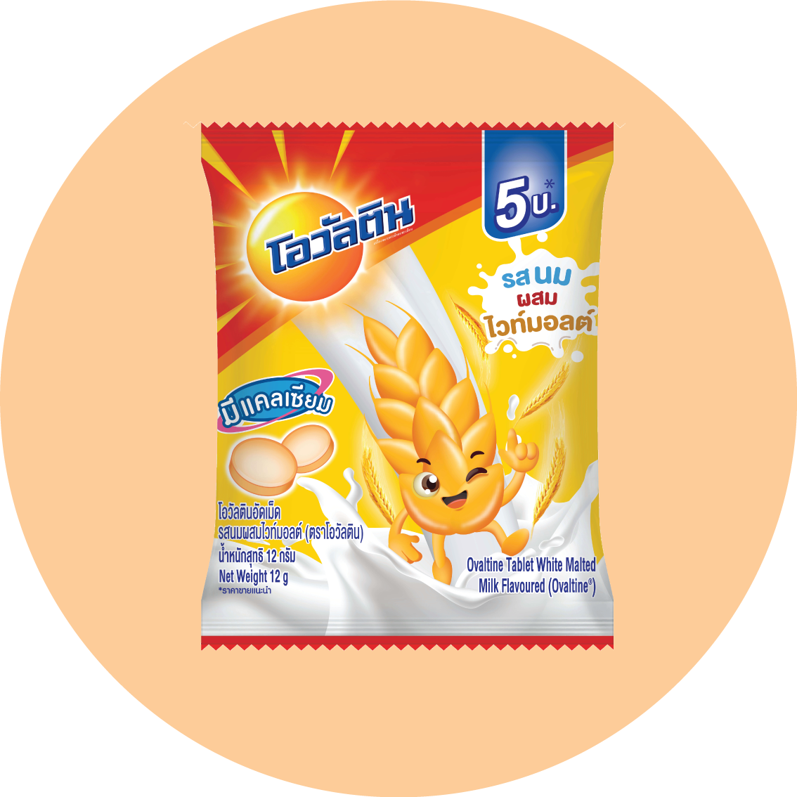 Ovaltine tablet White Malted