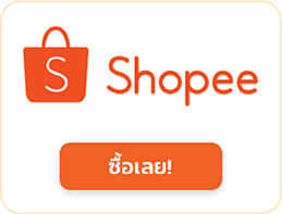 shop-shopee