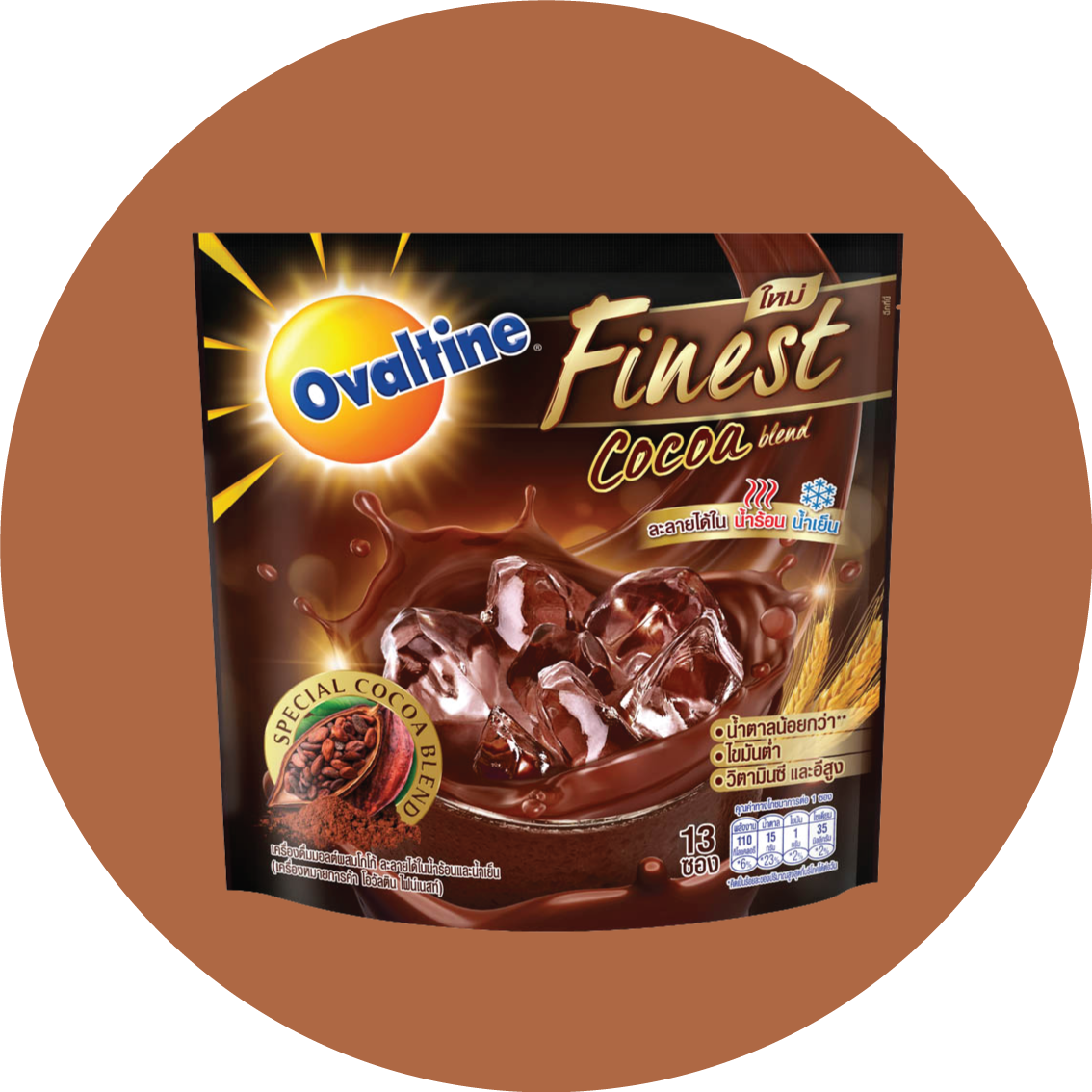 ovaltine-product