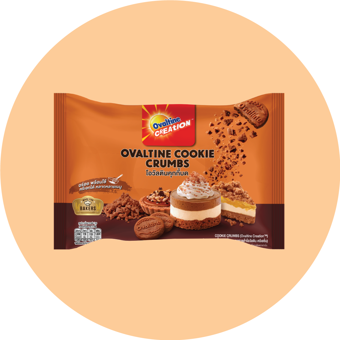 Ovaltine Cookie Crumbs